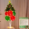 Decoración Navideña Luminosa Mesa Globos Flotantes Árbol de Navidad Tienda con Escaparate Flotante Atmósfera Festiva Arreglo de Escena de Disfraces