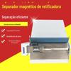 Máquina de Moagem rolo de borracha separador magnético emulsão de refrigeração óleo de cavacos separação de líquido pó de ferro máquina de moagem cavaco de ferro separador magnético
