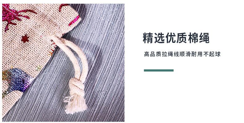 慕巧-现货详情页用-(2)-拷贝_15.jpg