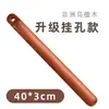 Rodillo de madera de wengué cabeza redonda cabeza puntiaguda madera maciza herramienta doméstica para hornear pasta enrollada a mano