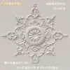 Decoração de Teto Placa de Lâmpada Francesa em PU Suporte de Lâmpada Lustre de Parquet Placa de Lâmpada Imitação de Gesso Flor em Relevo Flor do Teto do Teto