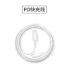 Carregador rápido britânico PD20W para celular Apple iPhone15-11Pro carregador dobrável de três pinos 8