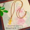Collar con colgante Pixiu de la suerte de oro arena estilo Jin Yan Wei Xue con diamantes ensangrentados, cuentas de transferencia, estilo nacional chino nuevo, cadena de lana para mujer