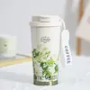 Taza de café aislada de Lirio del Valle, acero inoxidable 316, elegante y ligera, adecuada para mujeres, taza de doble propósito, botella de agua portátil con asa