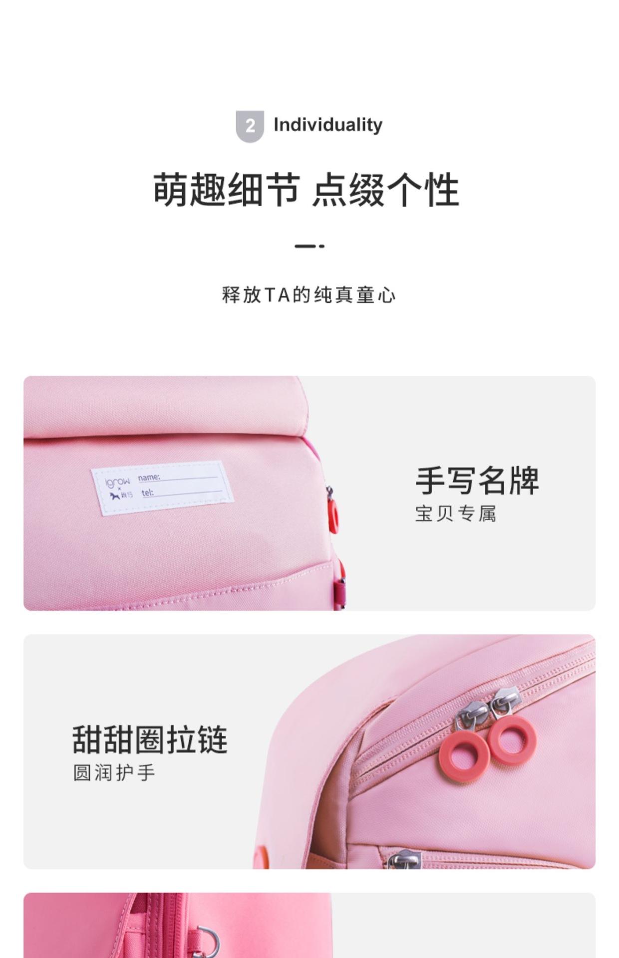 tb_image_share_1633312458988.j