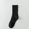 Calcetines Blancos con Suela de Toalla para Hombre, Calcetines de Puro Algodón Absorbentes de Sudor de Media Caña, Calcetines Deportivos Largos Engrosados que Absorben los Golpes para Otoño e Invierno, Calcetines de Baloncesto