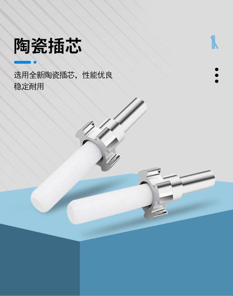 详情页_03