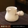 Panela Vermelha Popular Panela Assada Chaleira para Chá de Leite Panela de Cozinha Chinesa Resistente a Altas Temperaturas Panela com Alça Lateral Conjunto Doméstico Interno para Chá de Leite Assado na Madeira