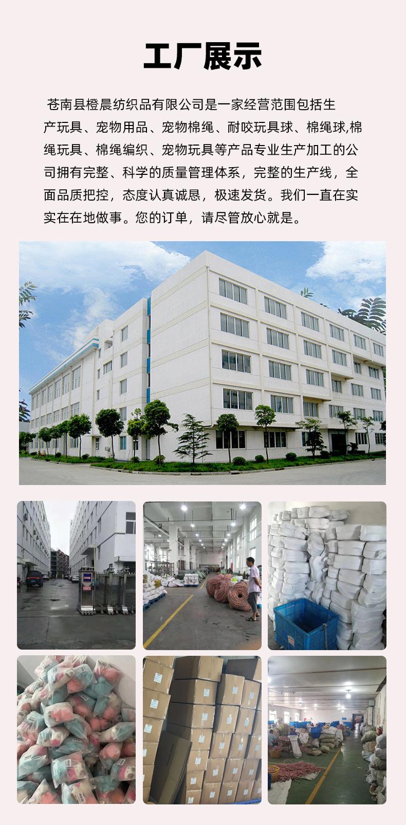 详情_10