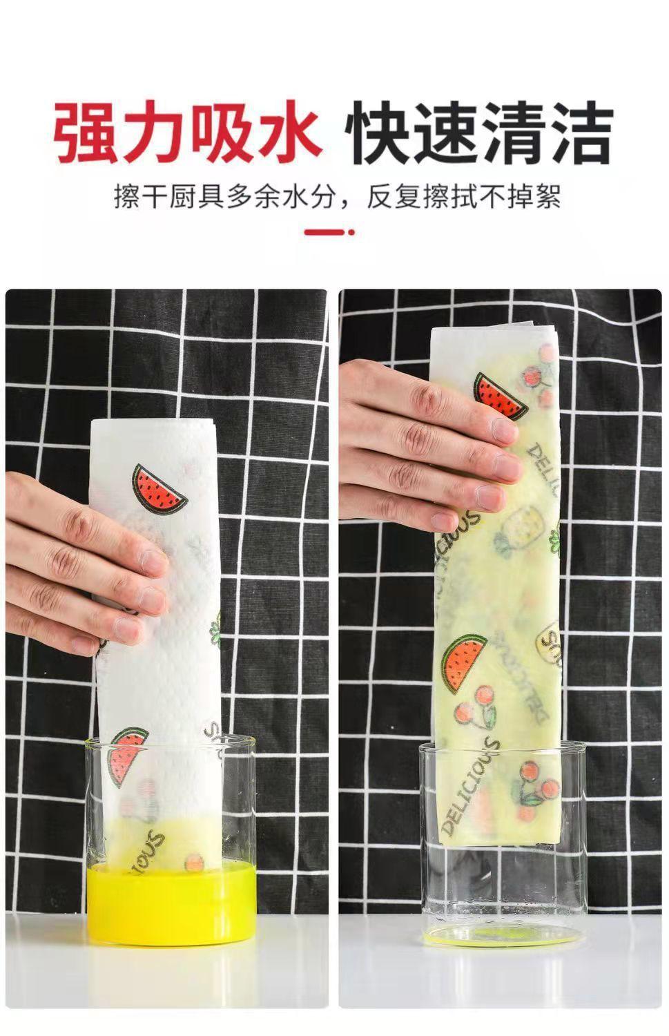 懒人抹布