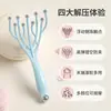 Massageador de Cabeça Portátil de Nove Garras com Massagem de Esferas de Aço, Bola de Rolamento para Meridianos, Massagem para Saúde, Terapia Portátil