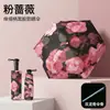 Sombrilla premium para pintura al óleo con mango retráctil, diseño artístico, alta calidad, adecuada tanto para días soleados como lluviosos, proporciona protección solar, directamente del fabricante, en stock