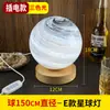 Nova luminária de mesa em formato de vaso de jade natural estilo chinês, adequada para salas de estar, quartos, mesas de cabeceira, criando uma atmosfera ambiente e como peça decorativa para escritórios e hall de entrada.