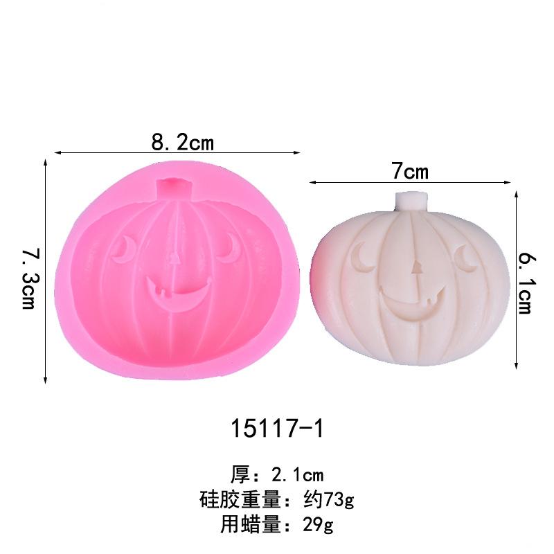 15117-1