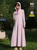 Ropa de Protección Solar Negra Larga para Mujer, Protección UV de Verano, Nuevo Modelo 2026, Cubre-Ropa Fino Transpirable de Seda de Hielo, Ropa de Protección Solar de Cuerpo Completo