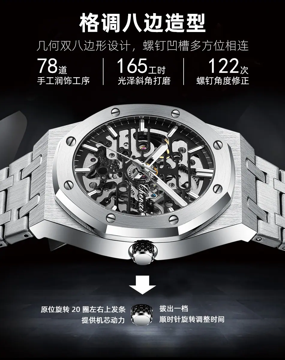 8848详情_09.jpg