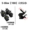 Accesorios para generador de gasolina 188F pie amortiguador 5KW-8KW pie amortiguador de generador/pie a prueba de golpes/pad de pie para rack