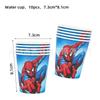 Tema Araña Comercio Exterior Spiderman Decoración de Fiesta de Cumpleaños Traje de Diseño Vaso de Papel Mantel Pancarta Plato