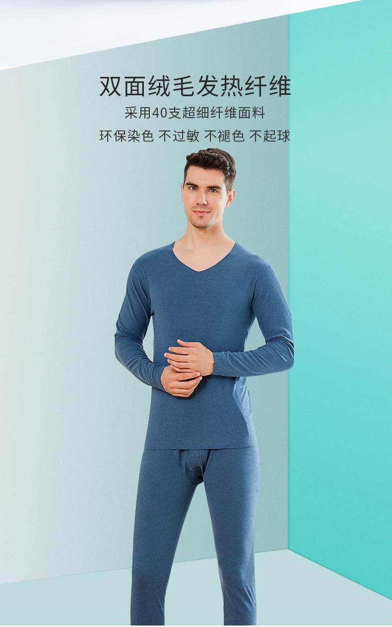厚详情_03.jpg