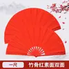 Abanico de Tai Chi, Abanico de Kung Fu, Abanico de Artes Marciales para Niños y Adultos, Hueso de Bambú Plástico Rojo Abanico de Baile