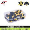 Venda Direta do Fabricante Fuli Sports Novos Crampons para Sapatos de Golfe Crampons de Rotação Rápida Dentes Curtos com Furos Cabeça de Plástico Preto e Amarelo