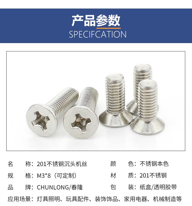 详情_03.jpg