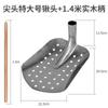 Pala de codo pala para limpiar lodo artefacto para limpiar pozos pala para agujero expuesto pala para zanjas herramienta para cavar caminos herramienta para tuberías de estiércol