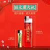 Shake Tone con encendedor desechable Super Big Mac Fire, encendedor festivo rojo de gran capacidad