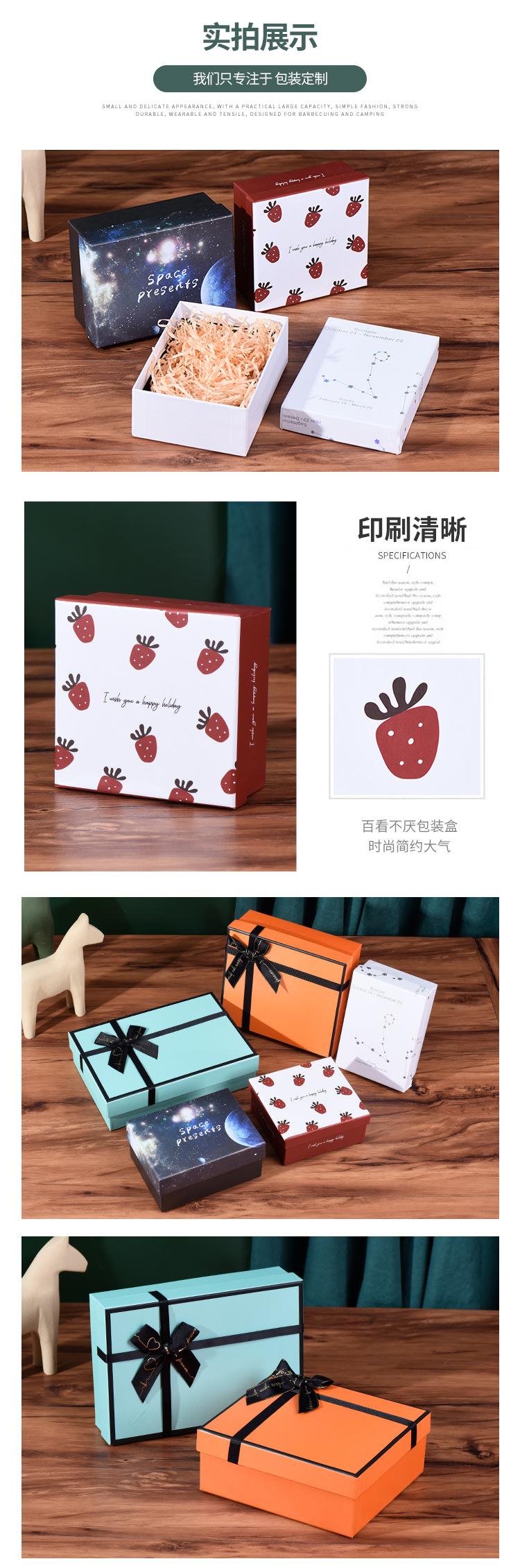 菲悦礼盒_07.jpg