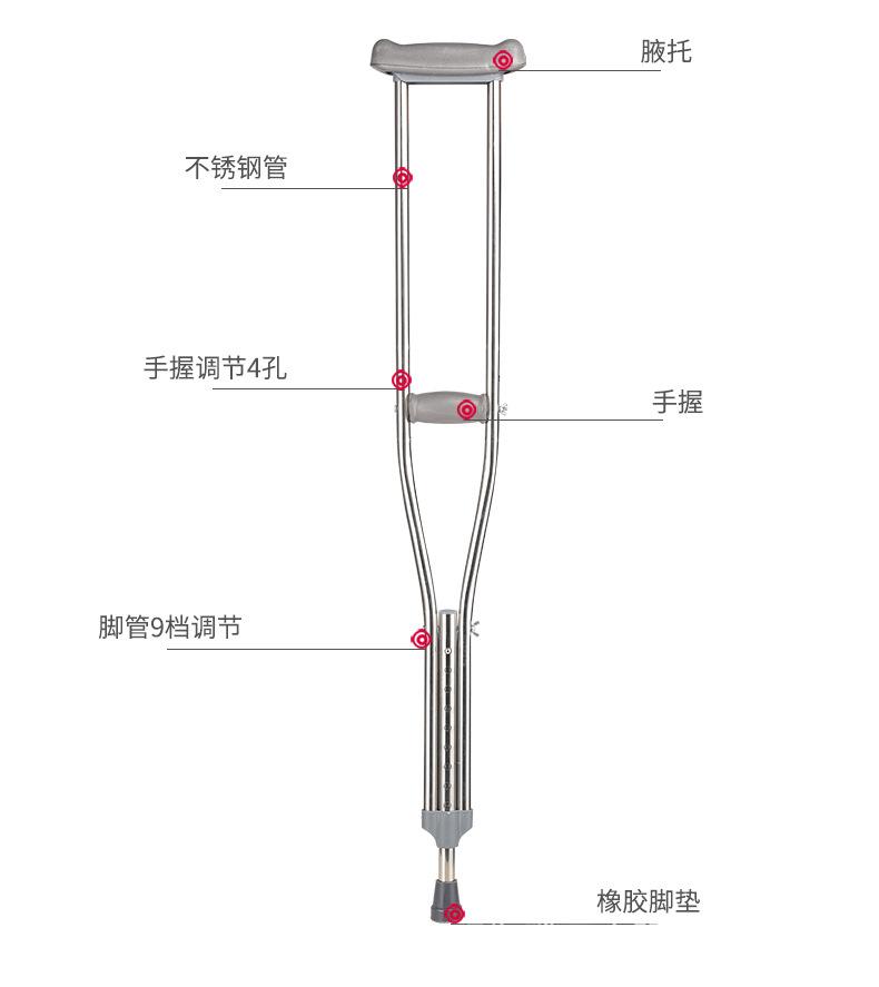 详情_03.jpg