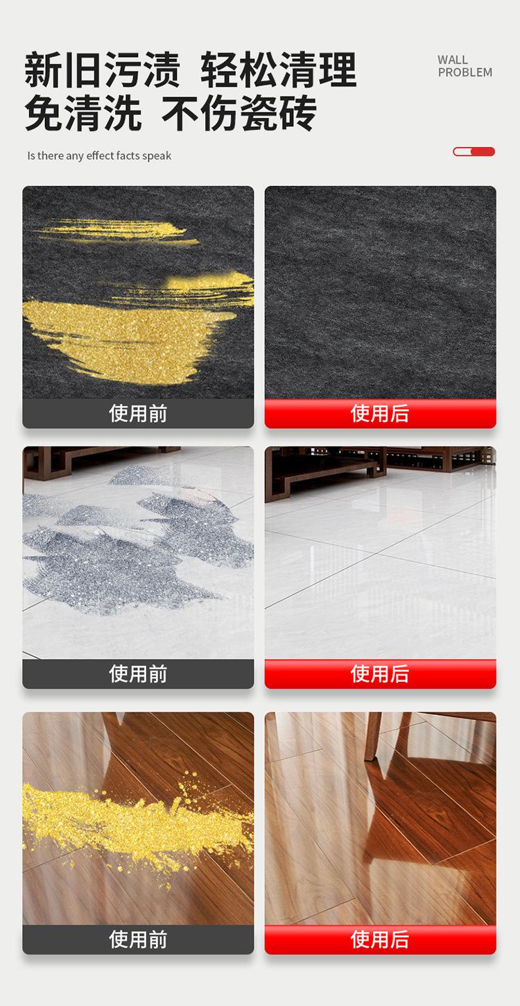 详情图片_7.jpg