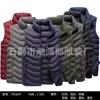 Chaleco desmontable de otoño e invierno para hombre Amazon Chaqueta sin mangas AliExpress Chaleco de algodón plumón ebay Salida de fábrica