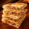 Pastel de Carne de Hojaldre Tianhai Cang 500g/bolsa Dorado Crujiente Empaque de Henan Otros para el Hogar Venta al por Mayor