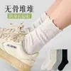 Meias de Renda para Mulheres, Estilo Fino de Verão, Meio da Panturrilha, Malha Respirável, Modernas, Versáteis, Doces, Vazadas, Borda Franzida, Meias Largas