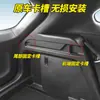Adecuado para Modelos 24-26 de Baojun Yunhai, Cortina Divisoria Especial para Maletero y Pantalla de Privacidad, Pantalla de Privacidad Retráctil Modificada