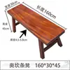 Mesa de Té Estilo Chino, Taburete Doméstico de Roble, Palosanto y Nogal, Banco Grande, Banco Largo de Madera Maciza, Banco Largo de Madera Natural