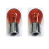 Bombilla de giro de coche 1141 S25 12V21W BA15S base plana punto único bombilla halógena luz de freno reversa