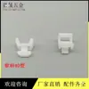 Accesorios para Perfiles de Aluminio Industriales Soporte para Cable de Alimentación Clip de Fijación para Cableado Eléctrico Clip de Gestión de Cables Tarjeta de Cableado para Perfil