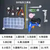 Herramientas Especiales de Material Hecho a Mano para DIY de Lin para Enhebrar Pulseras de Perlas, Herramientas Auxiliares para Enhebrar Cuentas y Cuerda, Venta al por Mayor
