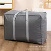 Bolsa de lona extragrande, bolsa de embalaje, bolsa de almacenamiento a prueba de humedad, bolsa de mudanza, bolsa de ropa, bolsa de tela no tejida