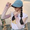Verano en la nueva manga solar 4 Hielo protector solar manga UV tendencia de moda personalidad esencial de viaje manga de hielo