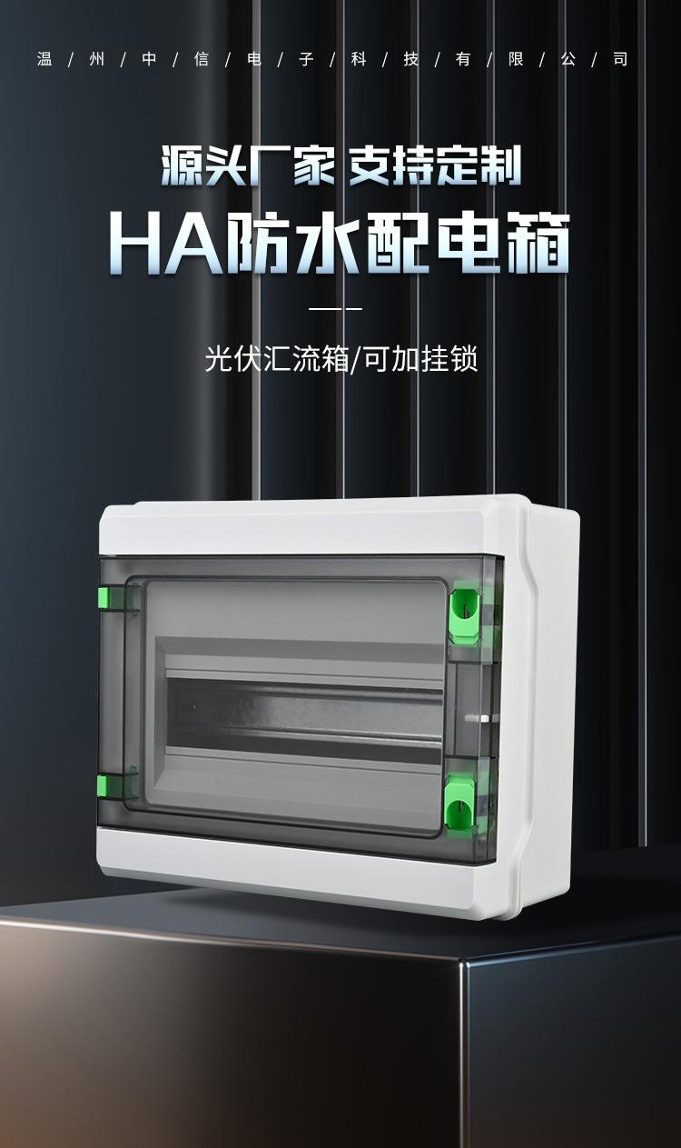 详情2_03