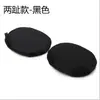 Meio Pad Super Macio para Metatarso Pad Invisível para Pés Palmilha para Salto Alto Antiderrapante Anti-Dor Pad para Metatarso
