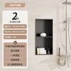 Ou Shu Mei Suministro Transfronterizo Baño Impermeable Almacenamiento Estante de Almacenamiento Empotrado Sala de Estar Almacenamiento Estante de Almacenamiento sin Perforaciones