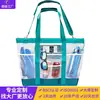 Bolsa de Playa Transfronteriza con Separación Húmeda y Seca, Bolsa de Malla para Natación para Ropa Deportiva, Bolsa de Playa Impermeable de Gran Capacidad