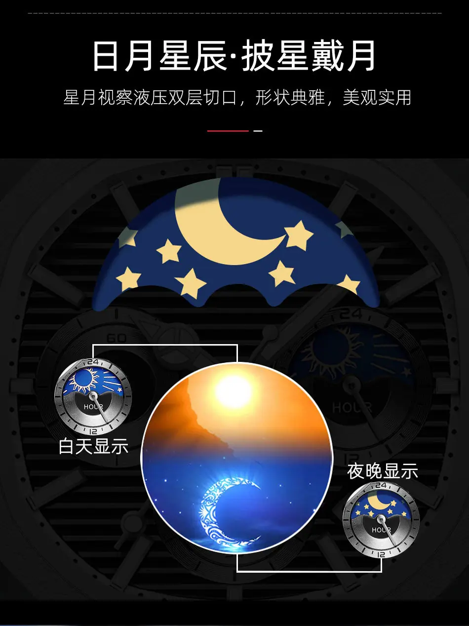 922皮带详情_10.jpg