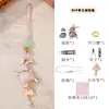Lindo colgante de llavero de conejo corriendo en brocado Song, paquete de materiales, accesorios hechos a mano, adornos Hanfu, colgante de llavero, venta al por mayor