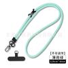 Cordón para Teléfono Móvil, Cruzado, Correa Ajustable de 8 mm para Teléfono, Cordón Trenzado de Poliéster, Multicolor, Cordón de Sensación de Alta Gama, Cadena para Teléfono