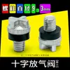 Accesorios para Bidón de Gasolina Tubo para Verter Tubo de Repostaje Tubo Guía de Aceite Tapa de Bidón de Aceite de 5L 10 Litros 20 Litros 30 Litros Cubierta Exterior Maketabo