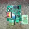 Máquina lavadora de ruedas para obra, placa base, plataforma de lavado de autos, cableado, controlador de placa base, placa de circuito de máquina lavadora de autos, sensor